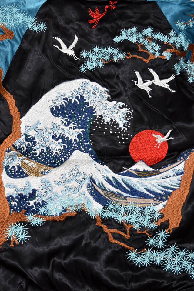 楔】「浮世絵ノ大波」ALL刺繍リバーシブルスカジャン LIN AL-75623 和