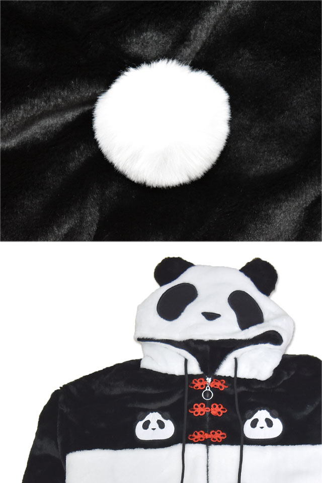 なりきり中華パンダフェイクファーブルゾン PANDIESTA JAPAN 595100