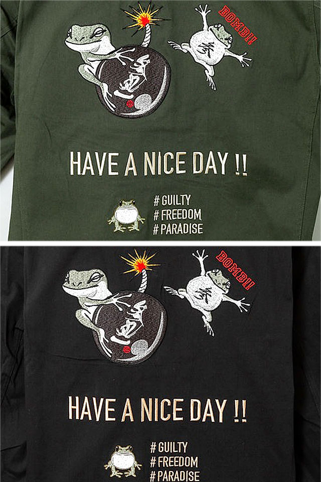 蛙爆破ミリタリー」総刺繍ジャケット 参丸一 SM-30611 和柄 和風