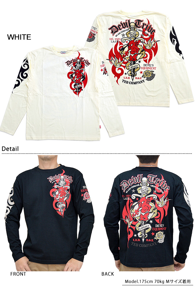 トライバル長袖Tシャツ TEDMAN テッドマン TDLS-330 エフ商会 赤鬼
