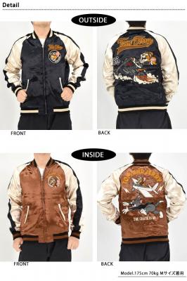 TOM＆JERRY×ネバーマインド リバーシブルスカジャン NEVER MIND TJN