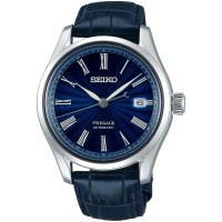 Seiko Presage SARX055 | Sakurawatches.com
