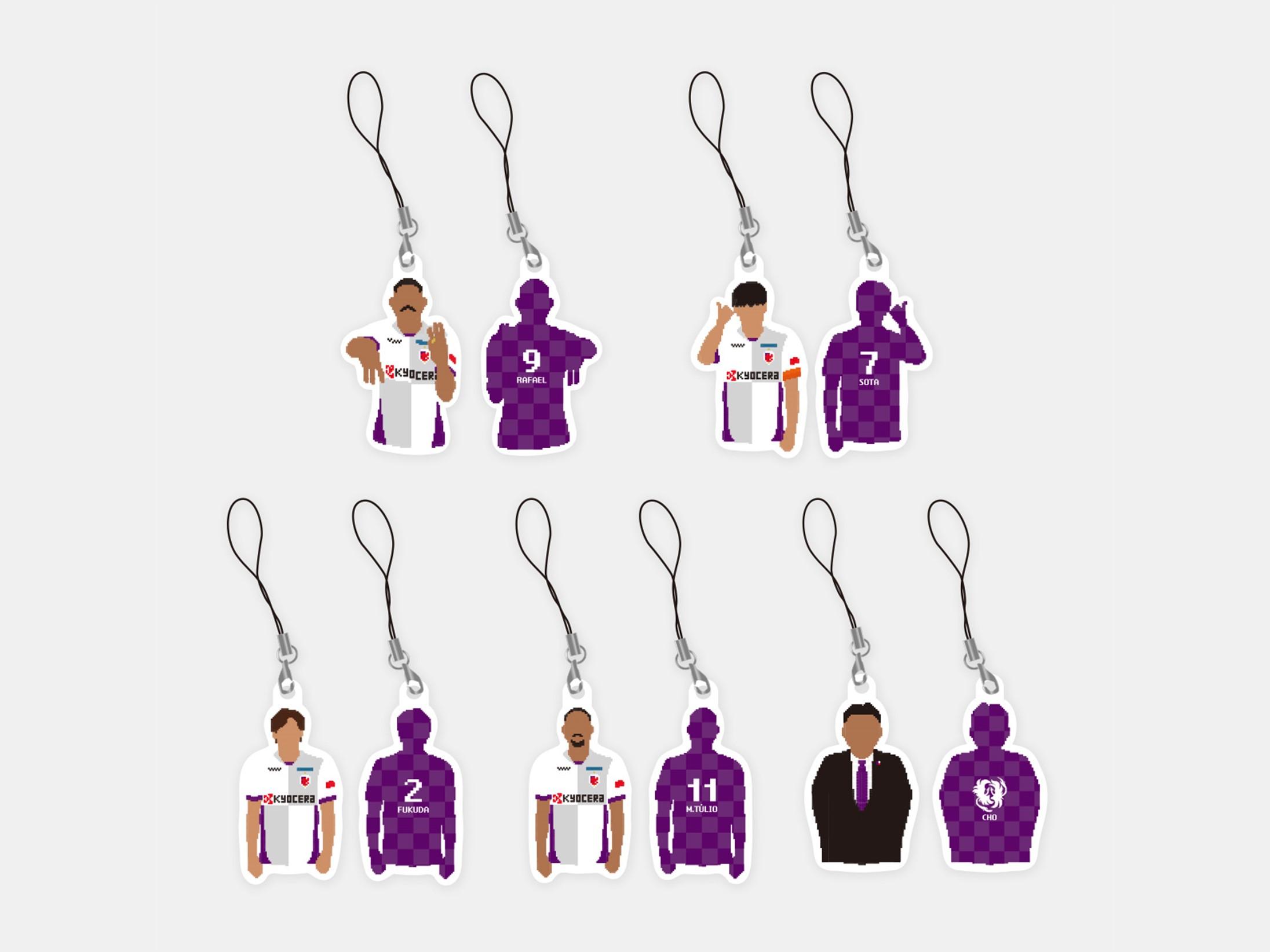 5/7(水)町田戦】グッズ販売及びマッチデーグッズ発売のお知らせ | 京都