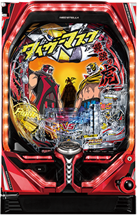 PフィーバータイガーマスクW」機種詳細 | 2020年代/パチンコ機 /大当り