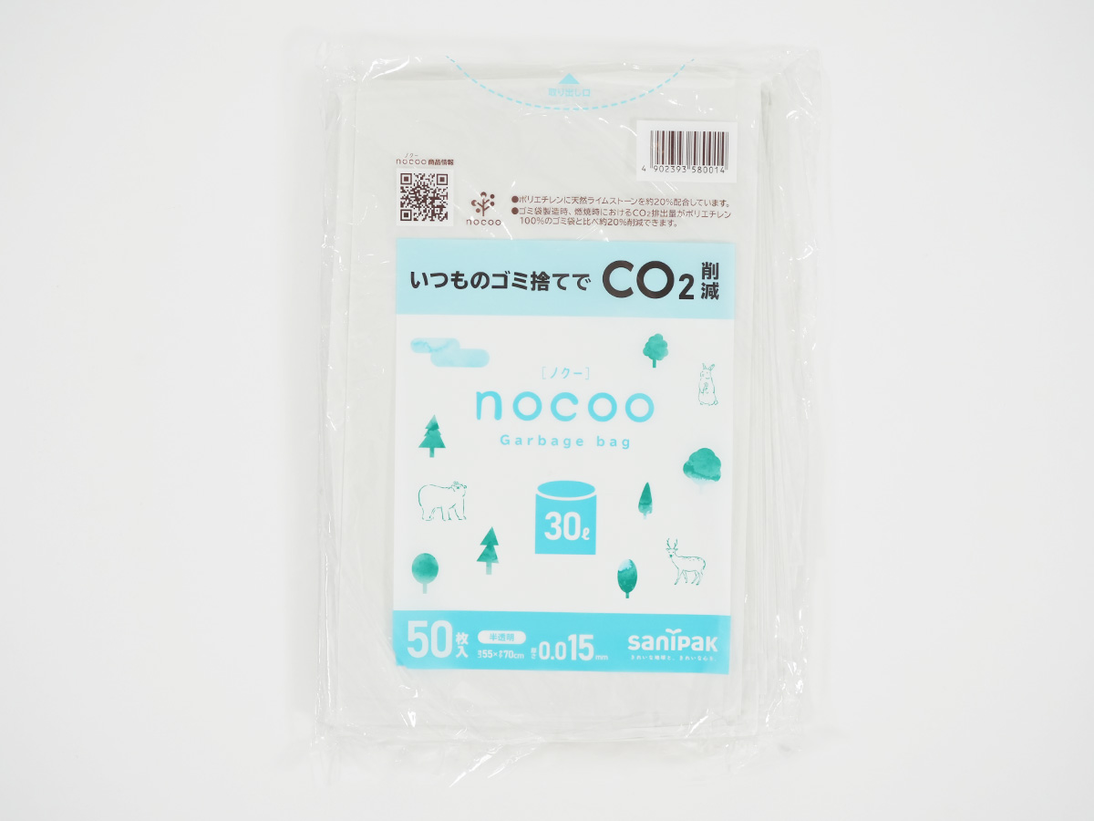 nocoo(ノクー) 30L 半透明 50枚 0.015mm | サニパック