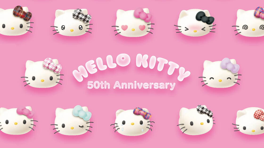 ハローキティ50thアニバーサリーショップ 第2弾」が期間限定オープン