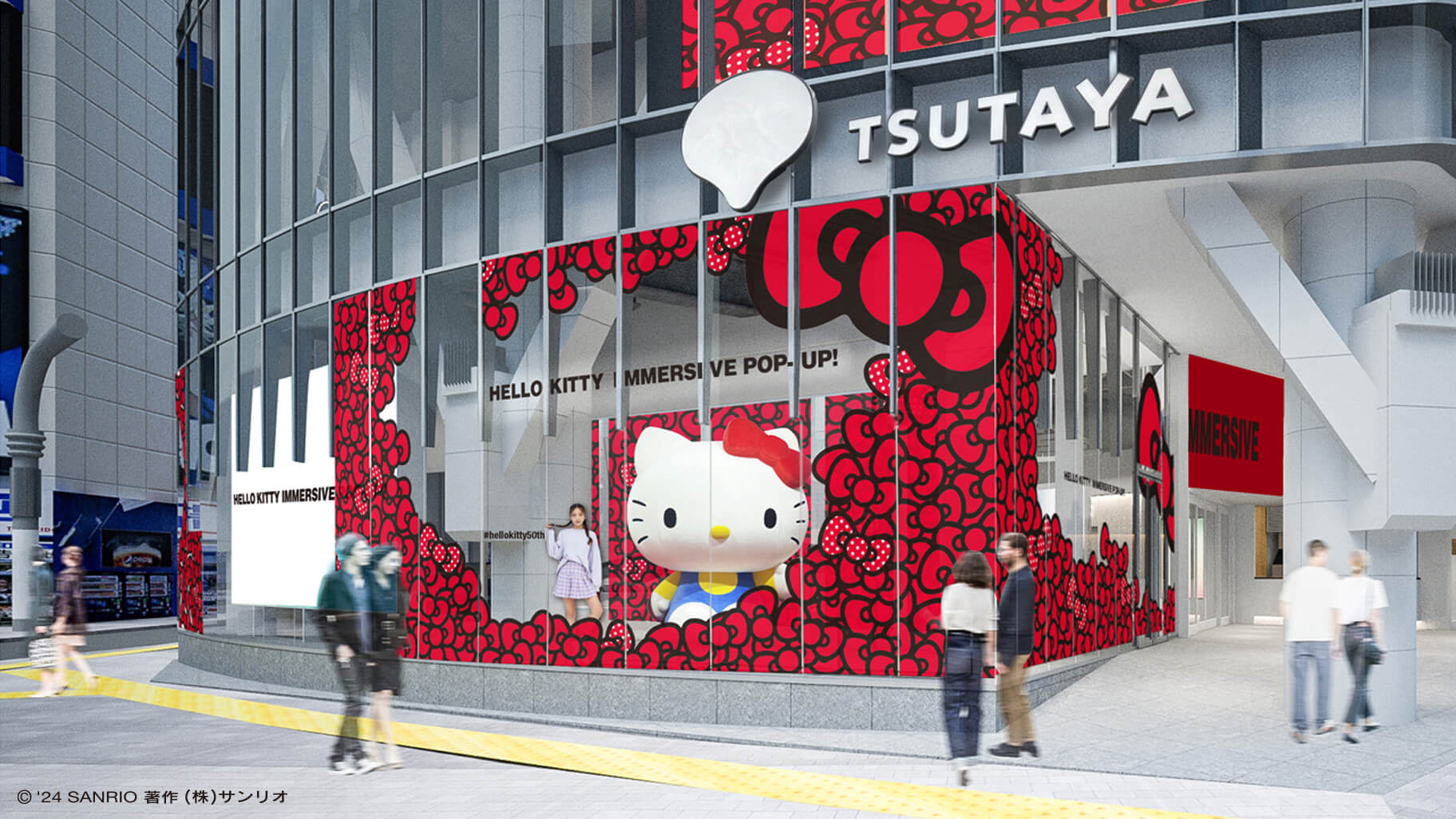 期間限定！SHIBUYA TSUTAYAでハローキティ完全没入体験イベントを開催