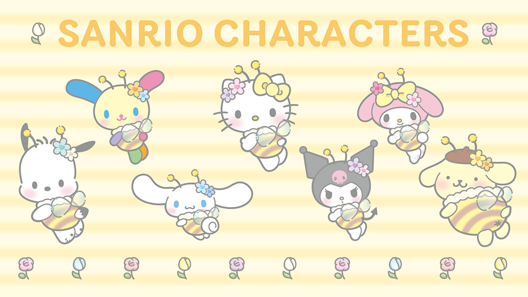 いちご新聞 (マイスウィートピアノ) | グッズ | サンリオ