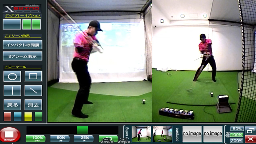 ゴルフシミュレーターSkyTrak（スカイトラック） | 24時間ジムを中心と