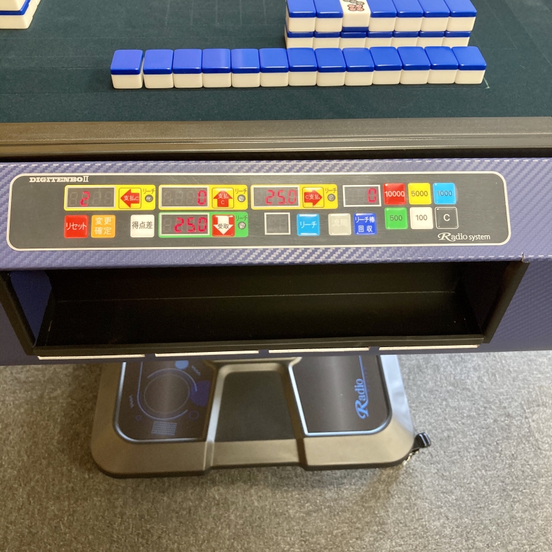 自動配牌・ドラ出し】全自動麻雀卓ステラDT -Stellar-【関東近郊限定