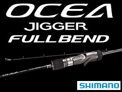 シマノ *22オシアジガー フルベンド B60－2 □梱包サイズ