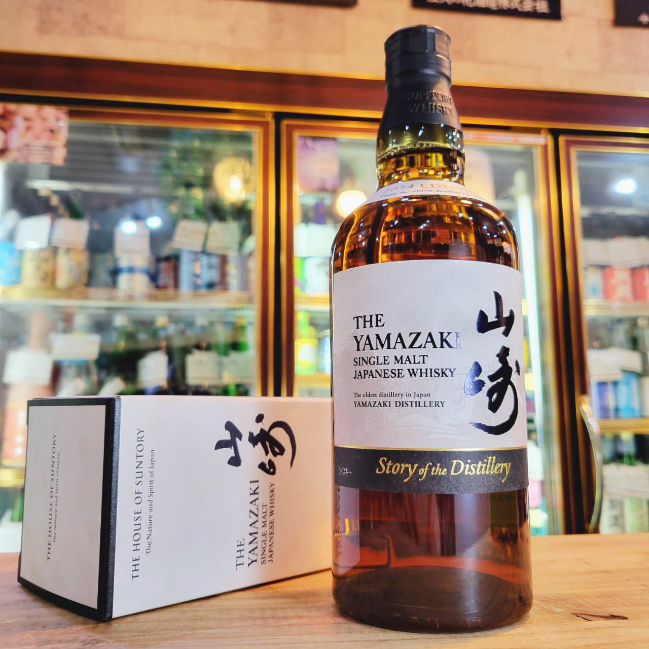 山崎 Story of the Distillery 2024 EDITION 【やまざき】 700ml ※専用