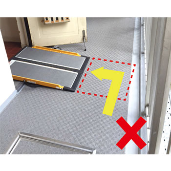 シコク Zスロープ 微笑の朝顔 カーブ型段差解消スロープ | 介護・福祉