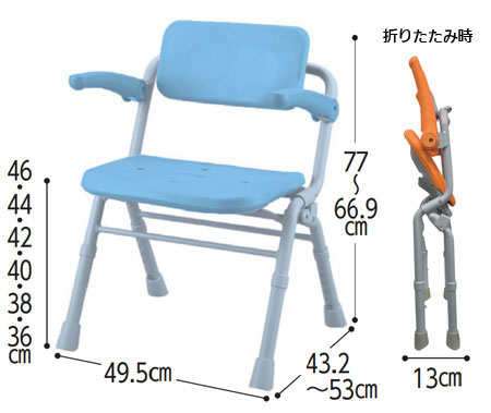 パナソニック ユクリアAir シャワーチェア ワイドSPワンタッチ