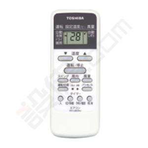 RAS-409DL-W 東芝 壁掛形 シングル 14畳程度 三相200Vシリーズ - 業務