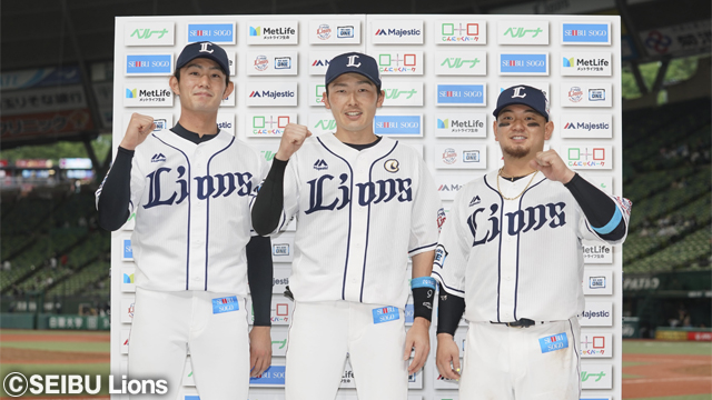 ファンクラブ会員限定】前半戦最後の実施！ヒーロー選手の直筆「サイン