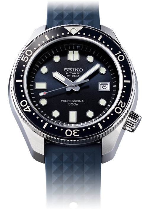 SEIKO PROSPEX SEIKO DIVER'S WATCH 55th Anniversary Limited