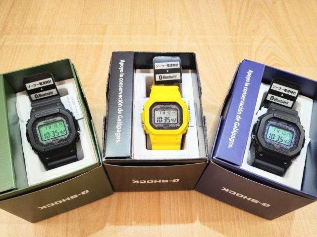 G-SHOCK ～ガラパゴスの動物たち～ - 精光堂 -SEIKODO- 輸入時計正規