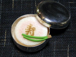 純銀 やんぽ（ボンボニエール） | 清課堂 / 錫・銀・各種金属工芸