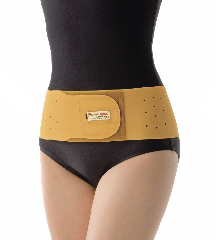 生ゴム骨盤ベルト | 株式会社せーとく