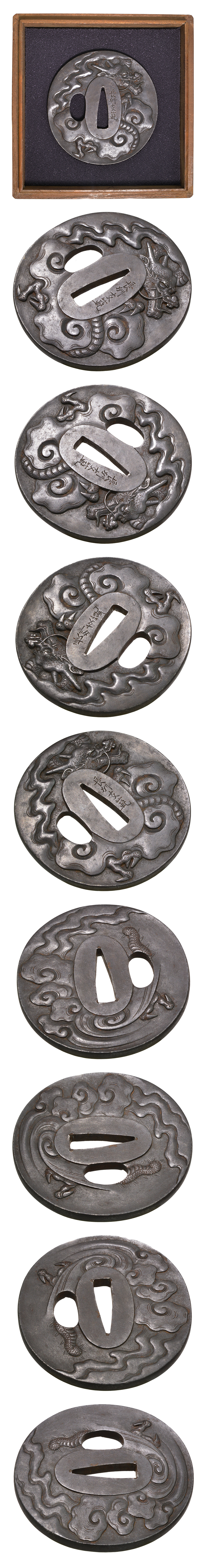 鍔 銘 長州友範 雲龍図鍔(TU-090519)｜刀・日本刀の販売なら日本刀専門