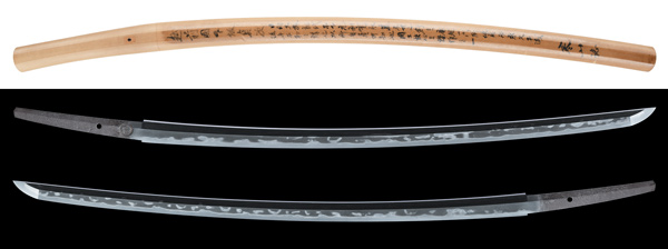 脇差 (枝菊紋)近江守源久道 (WA-070325)｜刀・日本刀の販売なら日本刀