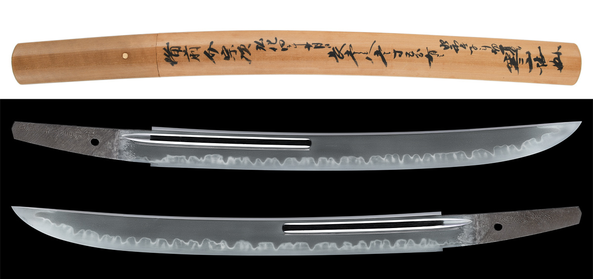 寸延短刀 備前介宗次 弘化四年十月日 (TA-020126)｜刀・日本刀の販売