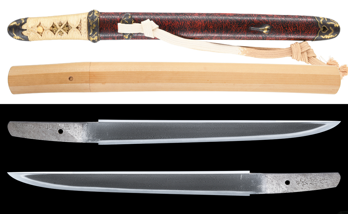 短刀 長信作（雲州・高橋長信） 明治二年八月日 附 印伝塗鞘合口短刀拵