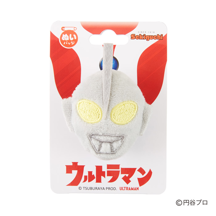 ウルトラマンぬいバッジ | ぬいぐるみのセキグチ