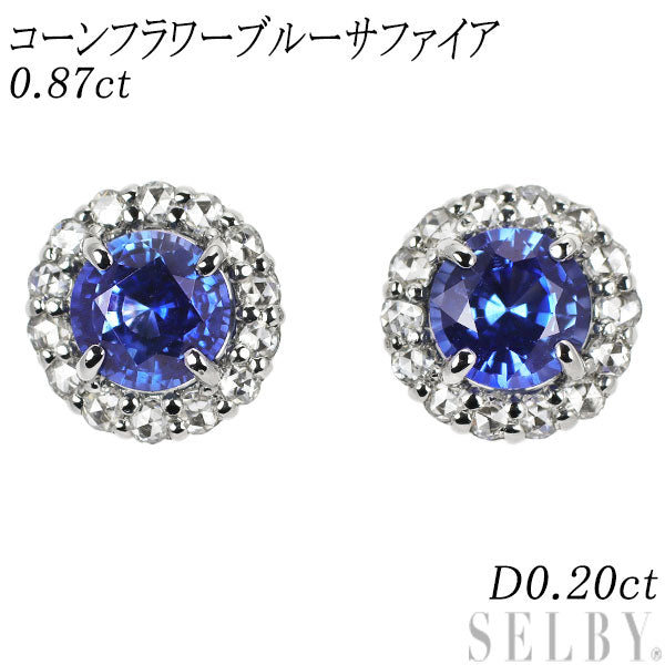 新品 希少 Pt900 コーンフラワーブルーサファイア ダイヤモンド ピアス