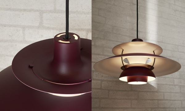 PH 5 モノクローム ペンダントライト / バーガンディーLouis Poulsen