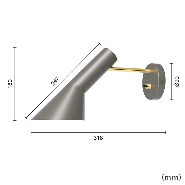 要電気工事】AJ ウォールランプ / ブラック 真鍮ポリッシュLouis