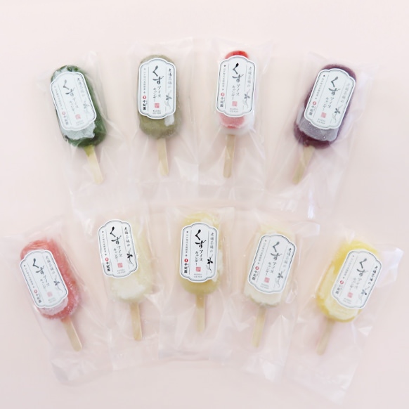 茶道具 掛軸（かけじく） 軸 一行物 「山呼萬歳聲」 （やまはよぶ ばん