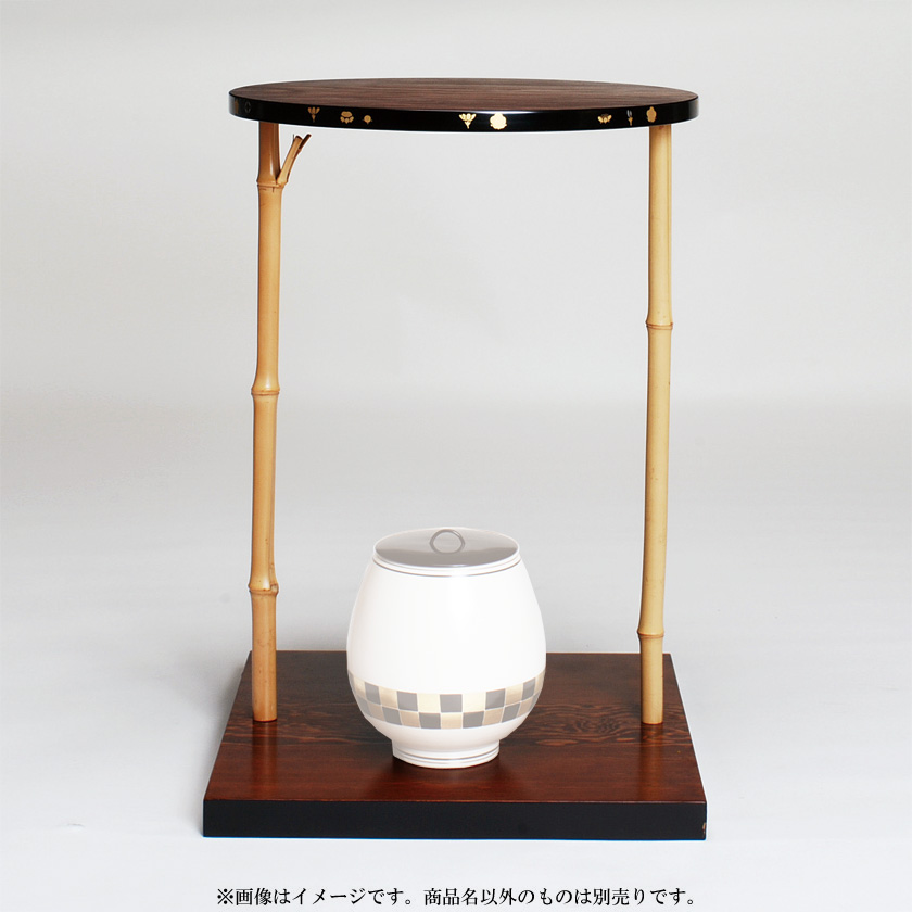 茶道具 棚（たな） 三友棚 三千家好写 中村宗悦