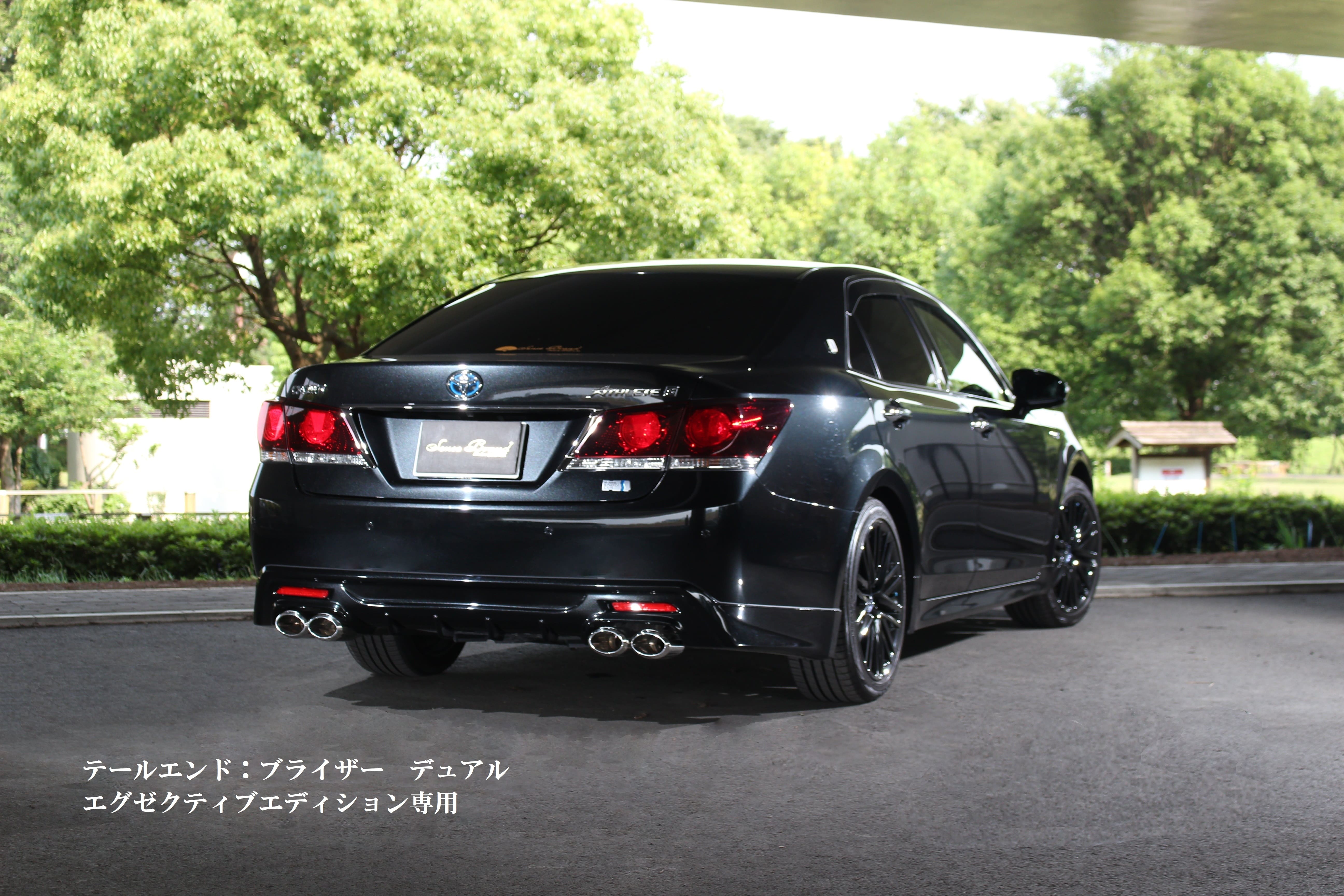 210系クラウン ハイブリッド【エグゼクティブエディション専用