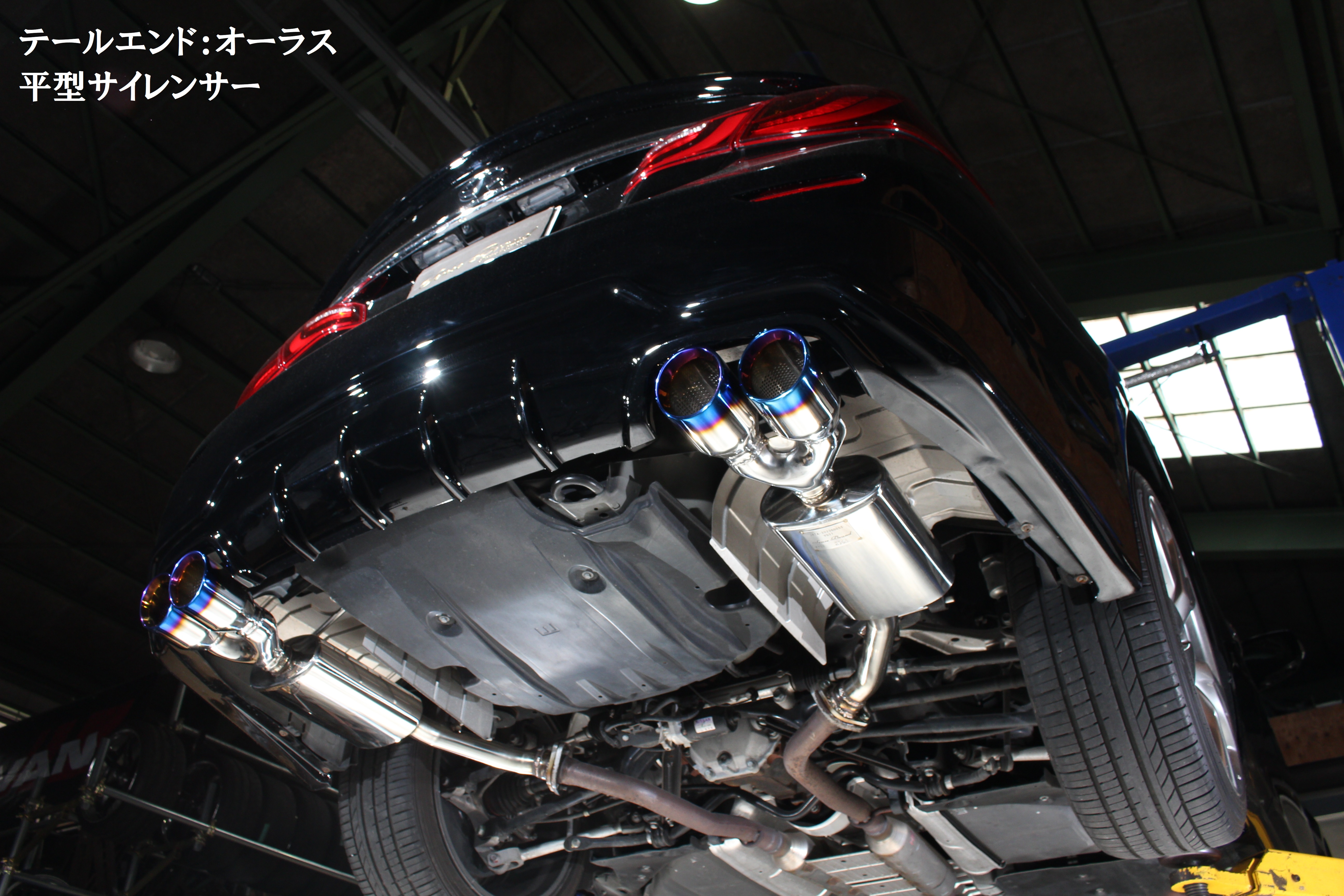 51系フーガ/リアピースマフラー【スタンダード】｜SENSE BRAND