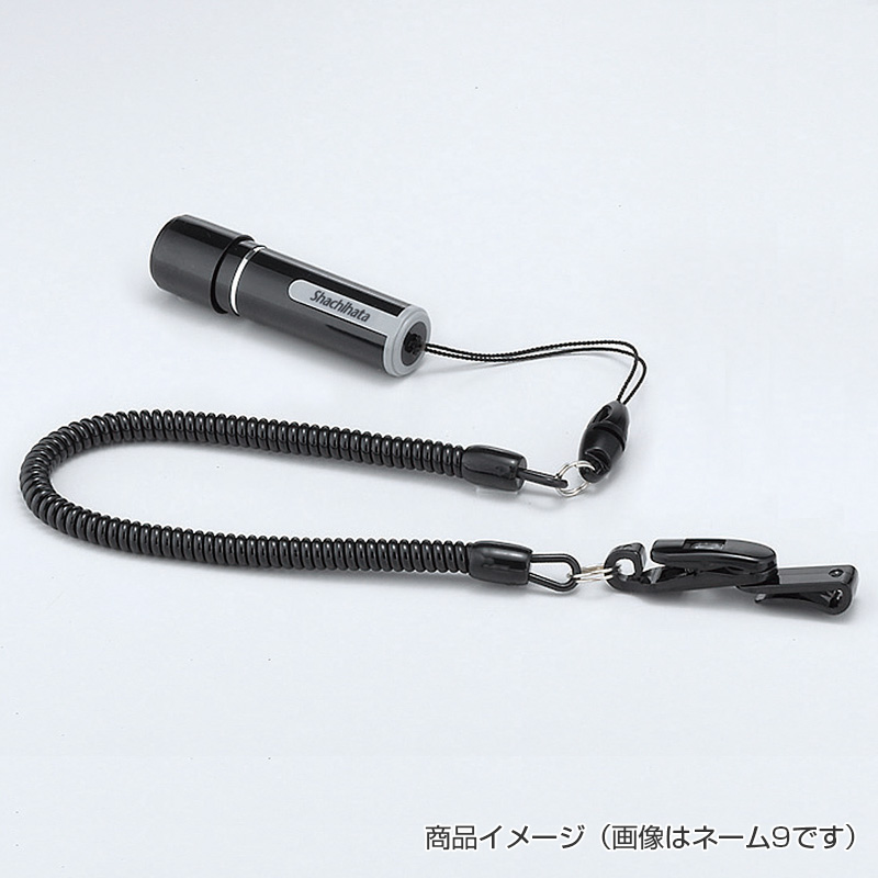 データ入稿でオリジナル印面 ブラック8 カールコード付｜シャチハタ館