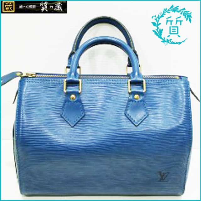 買取価格】ルイヴィトンの青エピ スピーディ25！M43015ボストンバッグ