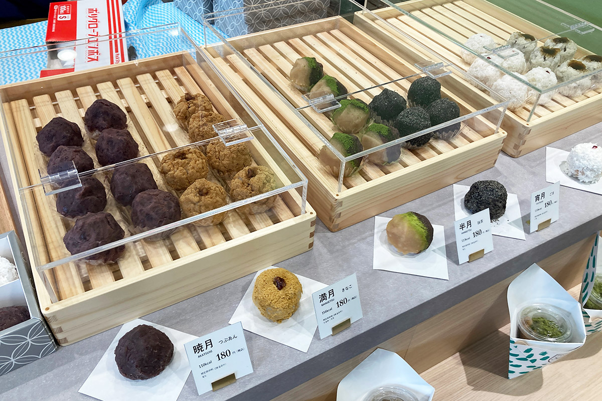 ミニサイズの無添加手作りおはぎ専門店『OHAGI3（おはぎさん）下北沢店