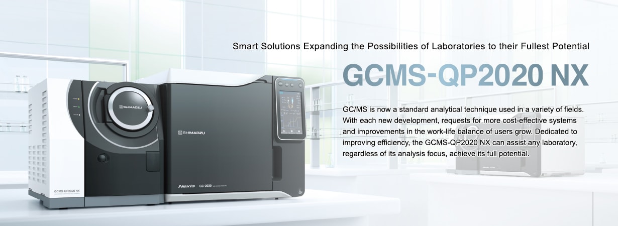 GCMS-QP2020 NX : SHIMADZU (Shimadzu Corporation)
