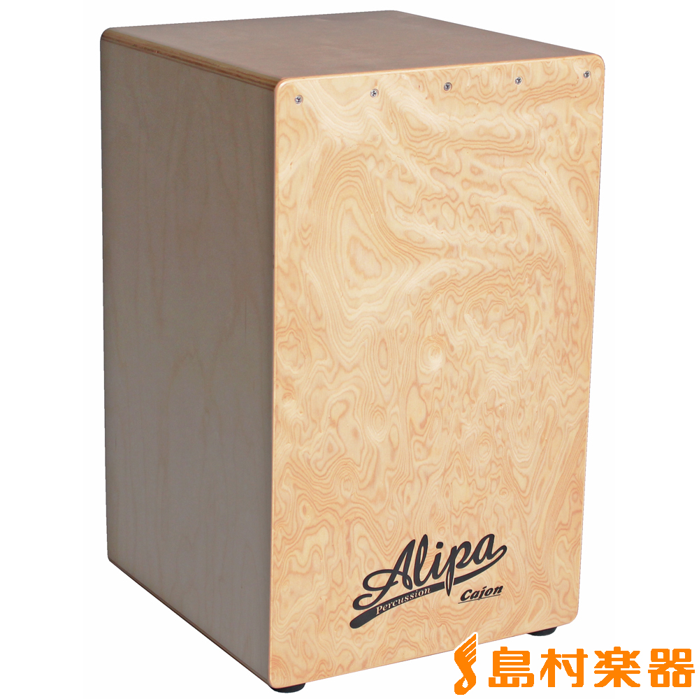 商品入れ替えの為売り尽くし！ カホン(cajon)std-132