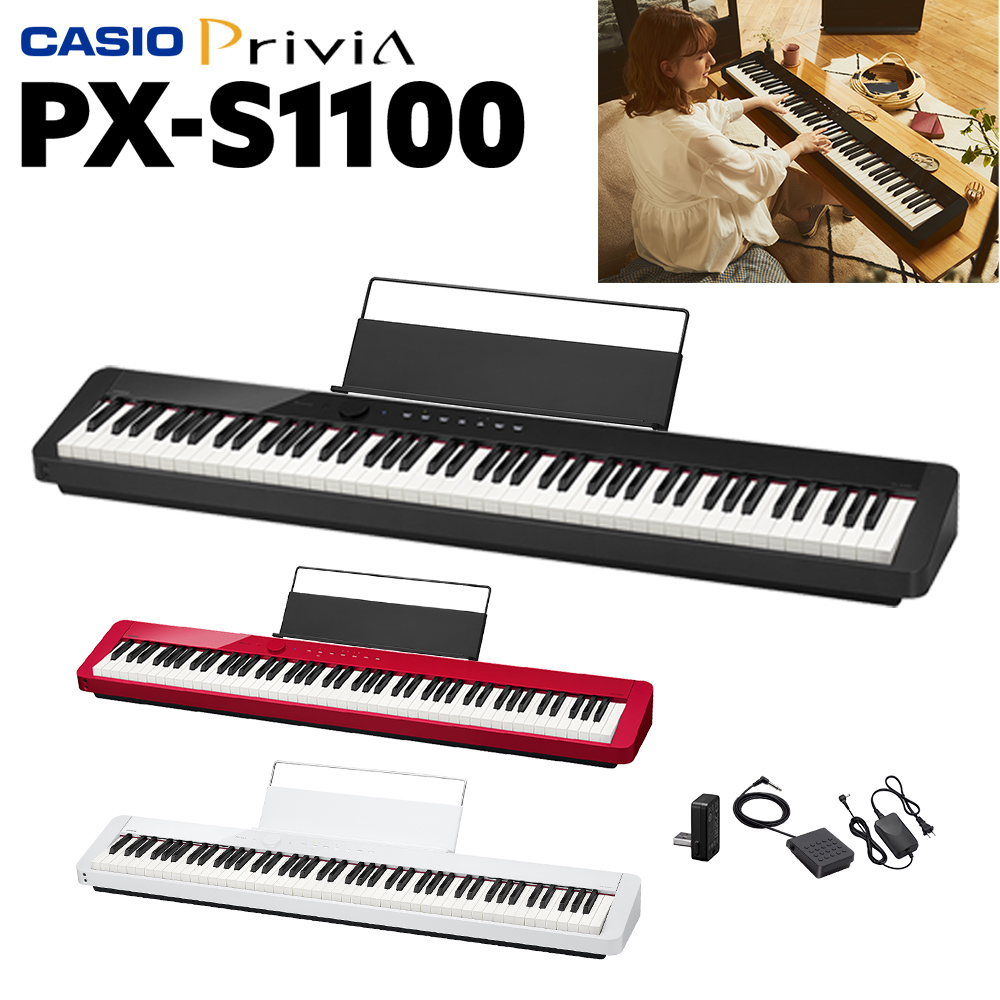 2025年12月最新 電子ピアノ】錦糸町マルイクラシック店 CASIO(カシオ