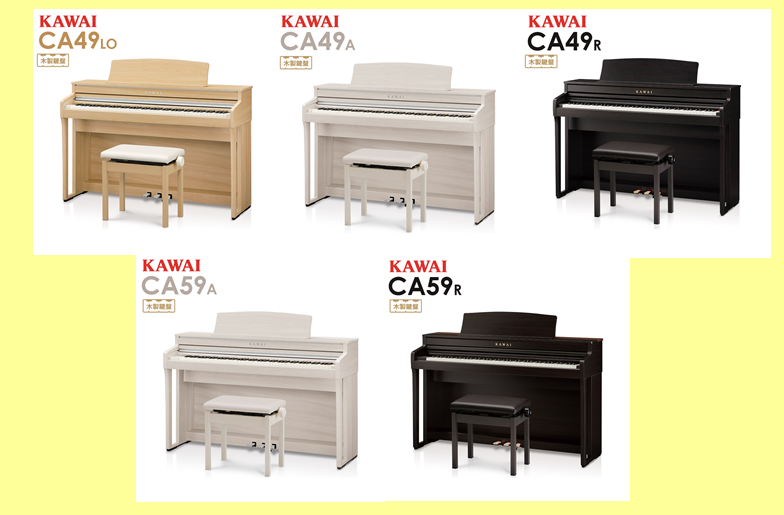KAWAI CA49R 電子ピアノ 椅子付き 電子ピアノ】KAWAI（カワイ） / CA49