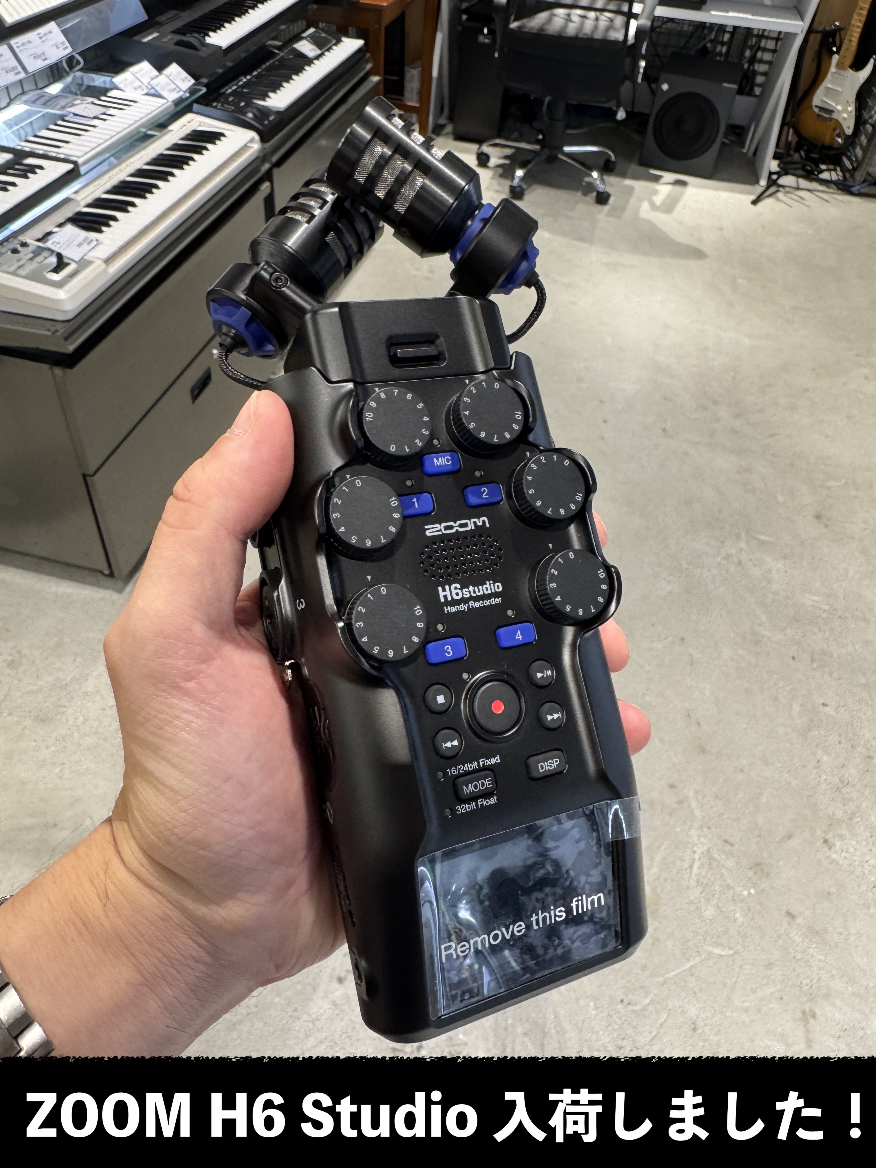 ZOOM H6 Studio登場！ハンディーレコーダーの新たなフラグシップモデル