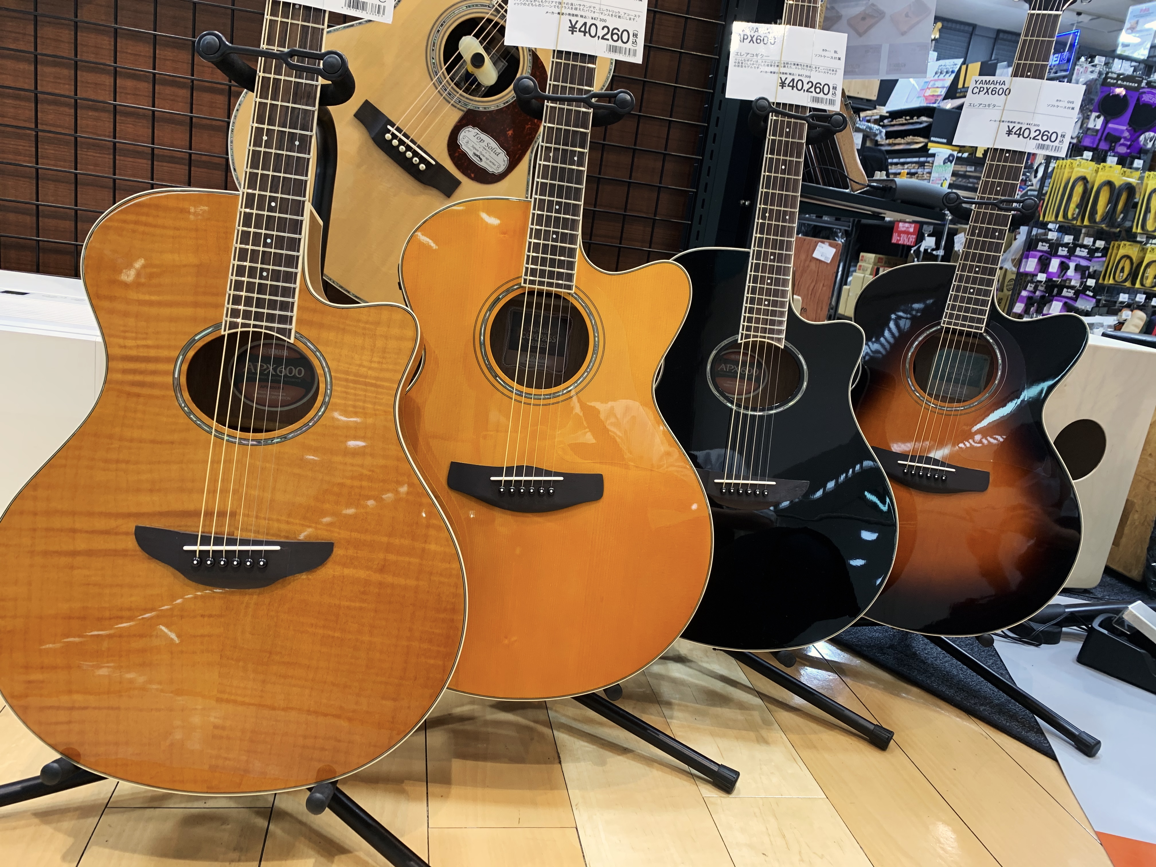 YAMAHAのエレアコ、CPXとAPXシリーズがたくさん入荷しました！｜島村