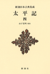 620856_m.jpg