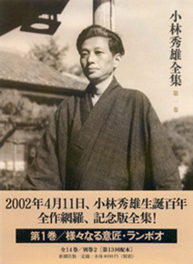 643521_m.jpg