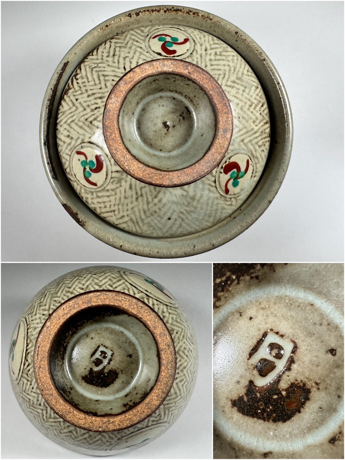 人間国宝 島岡達三「象嵌赤絵草花文夫婦茶碗」「地釉象嵌縄文建水」共