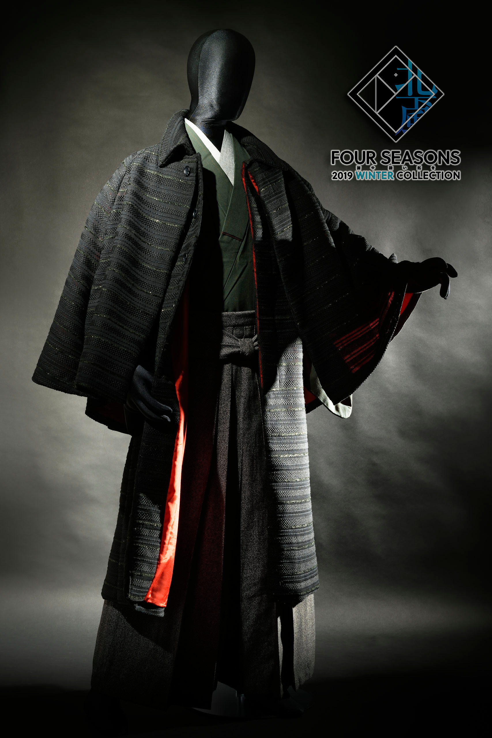 WINTER COLLECTION “拾玖丿零参” | JOURNAL | 【和次元・滴や】