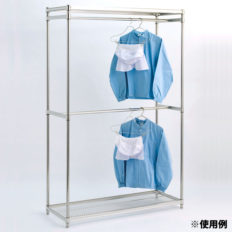 キャニオン ステンレスハンガーラック 2段 ステンレス SUS304 仕様